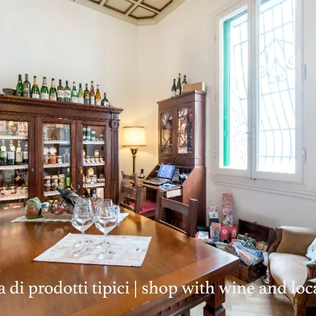 Gourmet Landucci 3* פירנצה