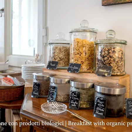 Gourmet Landucci לינה וארוחת בוקר