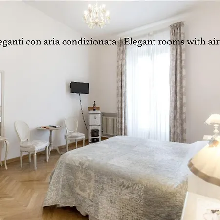 فندق مبيت وإفطار Gourmet Landucci 3*